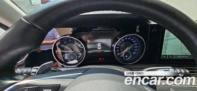 Hyundai The New Grandeur IG id 2850206 из Кореи 9