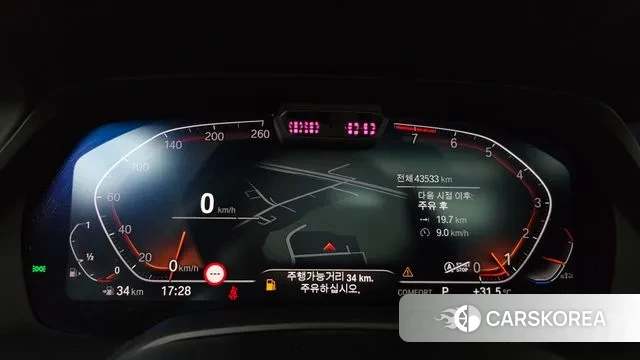 BMW X6 (G06) id 3037048 из Кореи 18