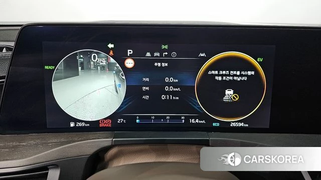 Kia K8 Hybrid id 4474884 из Кореи 28