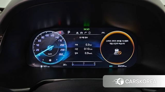 Kia The New K9 2nd generation id 4636782 из Кореи 18