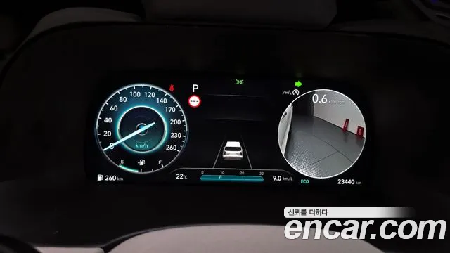 Hyundai The New Palisade id 2697583 из Кореи 18