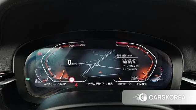 BMW 5 Series (G30) id 3722960 из Кореи 18