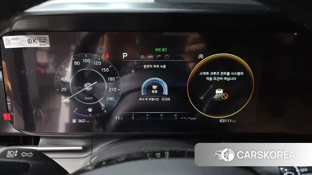 Kia Carnival 4th generation id 3416122 из Кореи 18