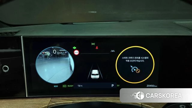 Hyundai Santa Fe (MX5) id 4201095 из Кореи 18