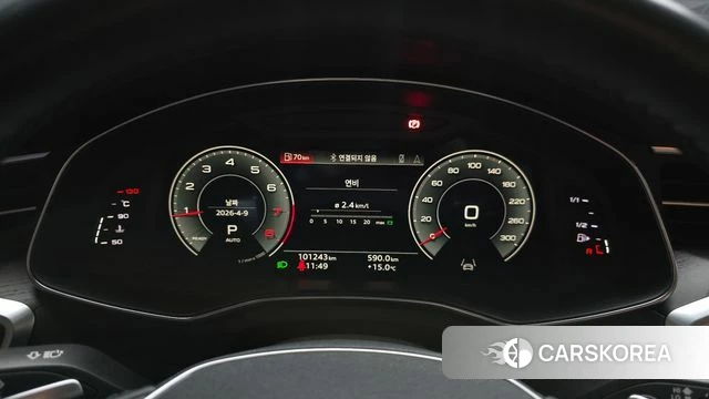 Audi A6 (C8) id 3910594 из Кореи 18