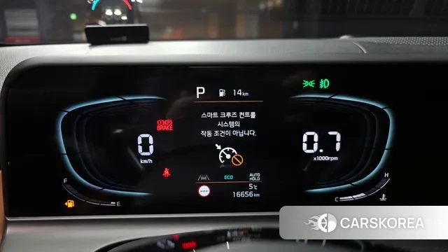 Kia The New Seltos id 3644568 из Кореи 18