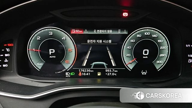 Audi A6 (C8) id 4362169 из Кореи 18