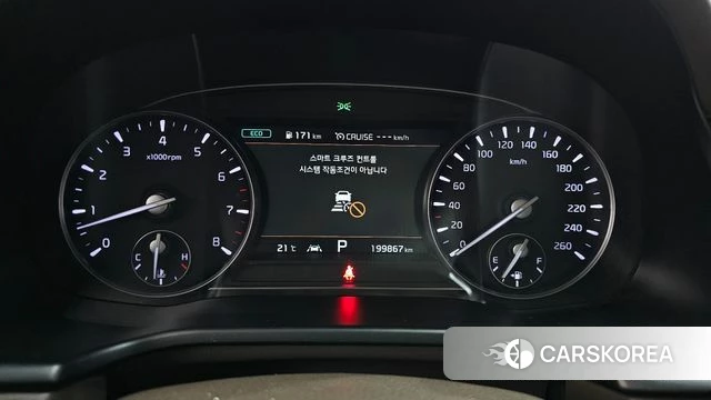 Kia More K9 id 4286105 из Кореи 18