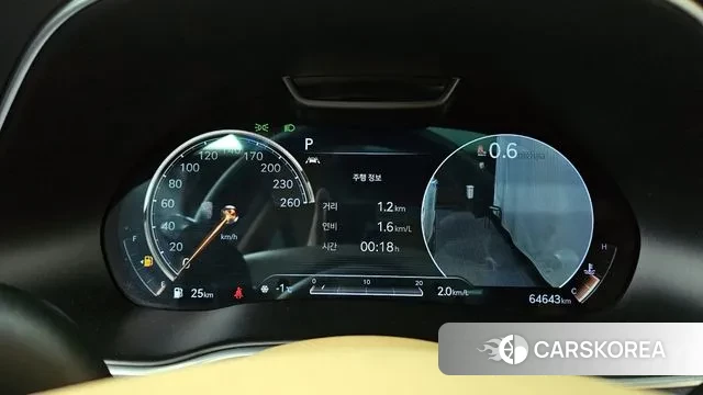 Genesis GV80 id 3439237 из Кореи 18