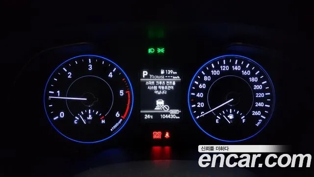 Hyundai Palisade id 2865371 из Кореи 18