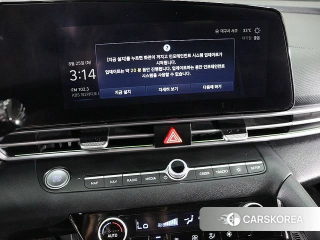 Hyundai Avante (CN7) id 4741469 из Кореи 18