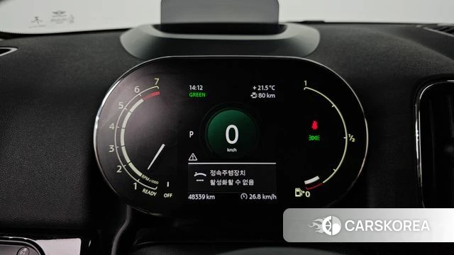 Mini Cooper Countryman id 3941843 из Кореи 18