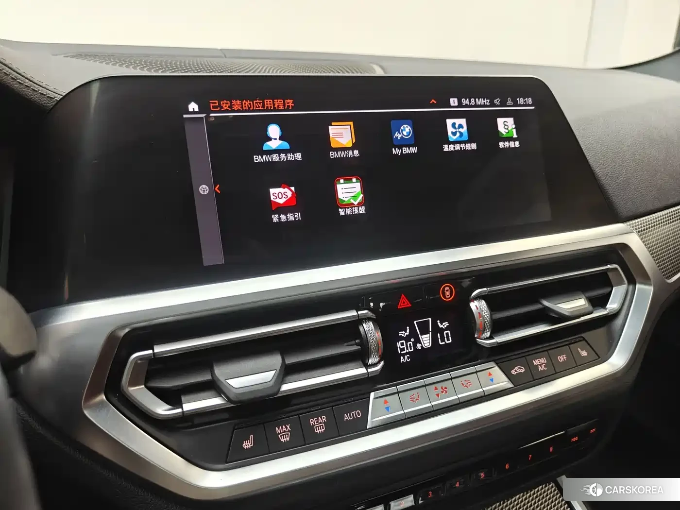 BMW 4 series id 4577830 из Китая 16