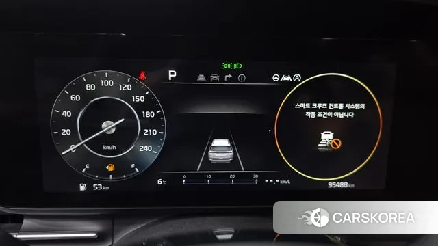 Kia Carnival 4th generation id 3464072 из Кореи 18