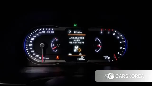 Hyundai Tucson (NX4) id 3442563 из Кореи 18