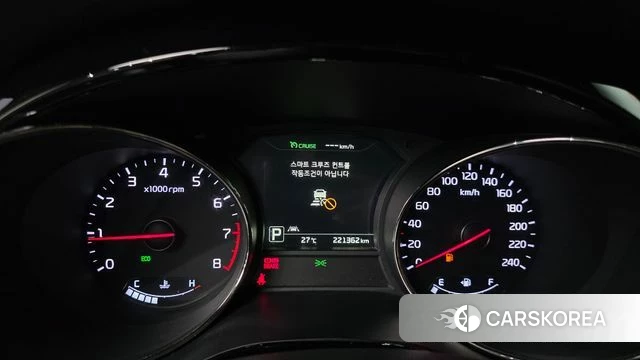 Kia All New Carnival id 4318387 из Кореи 18