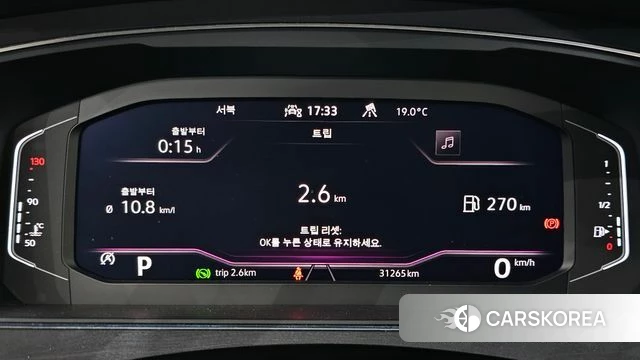 Volkswagen Tiguan Allspace id 3832067 из Кореи 18