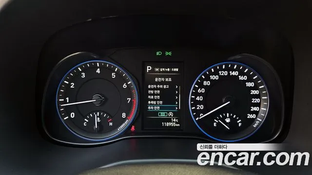 Hyundai The New Kona id 2622889 из Кореи 18