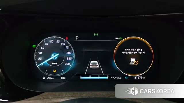 Kia K5 Hybrid 3rd Generation id 3726056 из Кореи 18