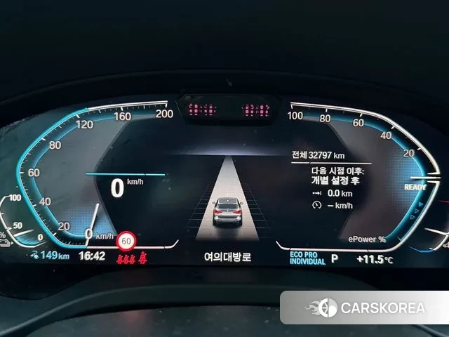 BMW iX3 id 3415787 из Кореи 9