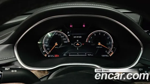 Genesis G80 (RG3) id 2802431 из Кореи 18