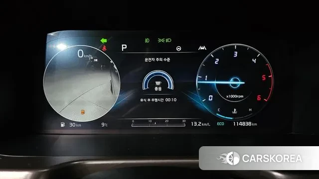 Kia Sorento 4th Generation id 3469145 из Кореи 18