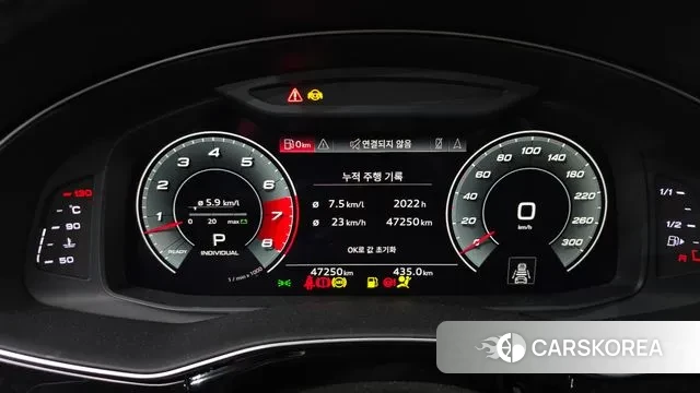 Audi Q8 (4M) id 3759839 из Кореи 18