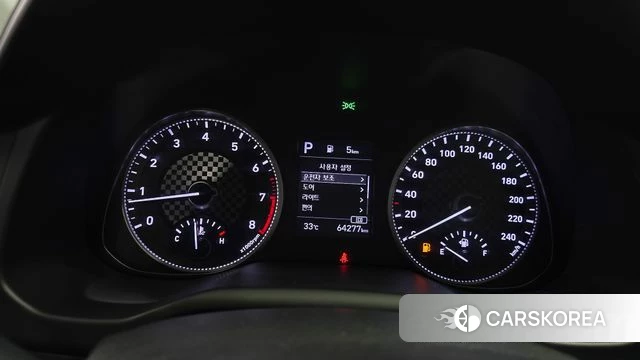 Hyundai The New Avante AD id 4581808 из Кореи 18