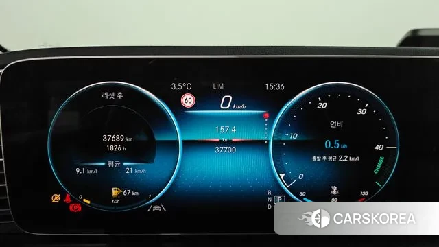 Mercedes-Benz GLE-Class W167 id 3448992 из Кореи 18