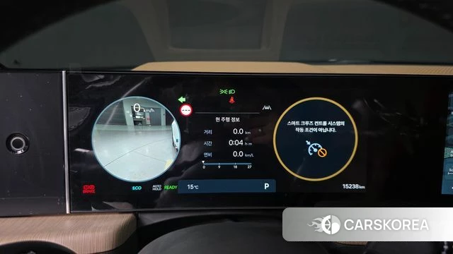 Hyundai Sonata D Edge Hybrid (DN8) id 3858526 из Кореи 18