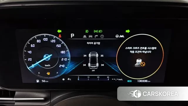 Kia Carnival 4th generation id 3675562 из Кореи 18