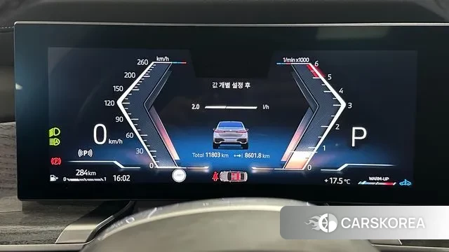 BMW 7 Series (G70) id 3467039 из Кореи 18