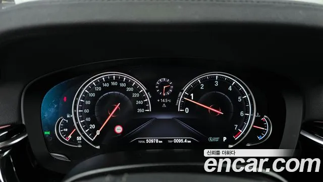 BMW 5 Series (G30) id 2547835 из Кореи 18