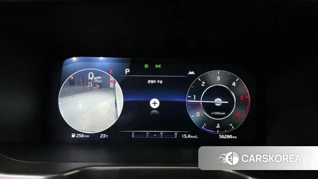 Kia Sorento 4th Generation id 4422297 из Кореи 28
