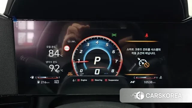 Hyundai The New Avante (CN7) id 3731536 из Кореи 18