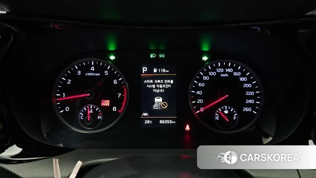 Kia K5 3rd generation id 4646802 из Кореи 28