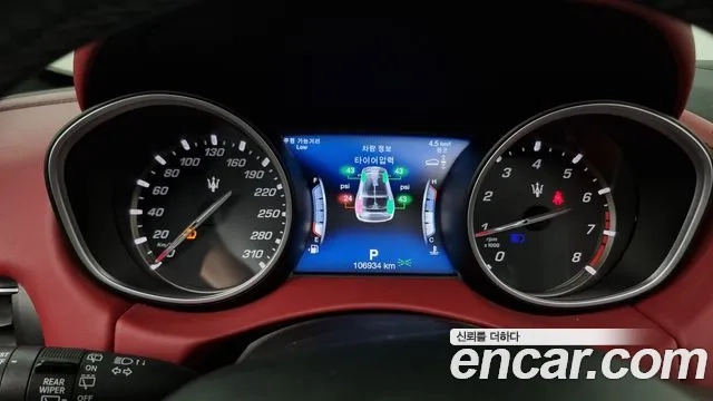 Maserati Levante id 2881717 из Кореи 18