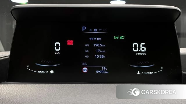 Hyundai Staria id 4303221 из Кореи 31