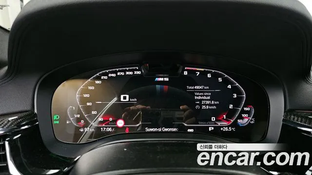 BMW M5 (F90) id 2831018 из Кореи 18