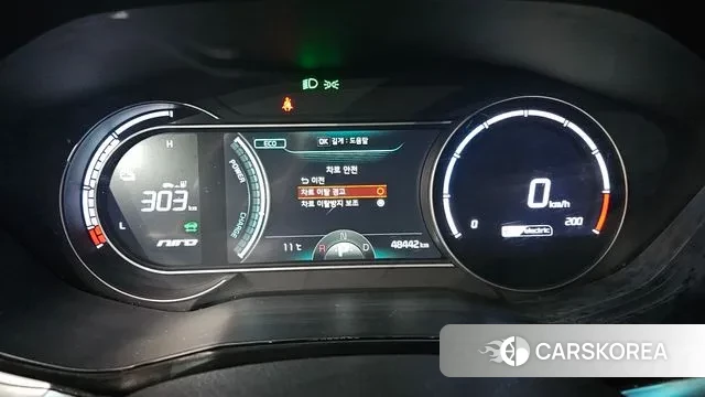Kia Niro EV id 3343513 из Кореи 18