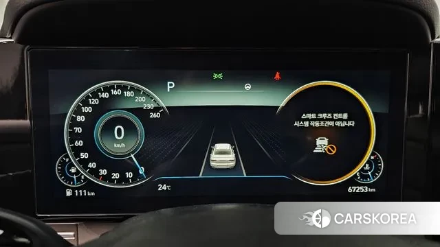 Hyundai The New Grandeur IG id 2930777 из Кореи 18