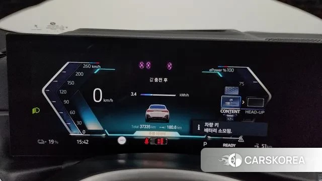 BMW i4 id 3452511 из Кореи 18