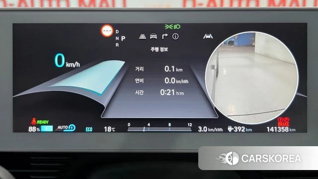 Hyundai Ionic 5 id 4282437 из Кореи 18