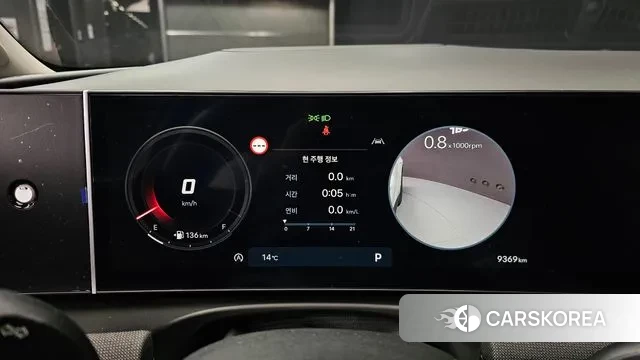 Hyundai The New Tucson (NX4) id 3388292 из Кореи 18