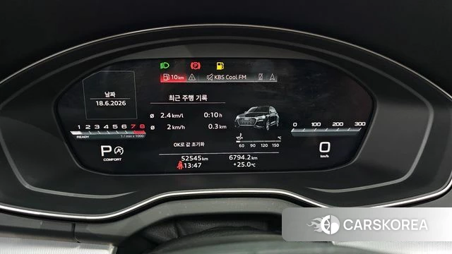 Audi Q5 (FY) id 4474895 из Кореи 29