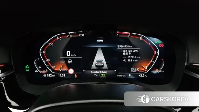 BMW 5 Series (G30) id 3624980 из Кореи 18