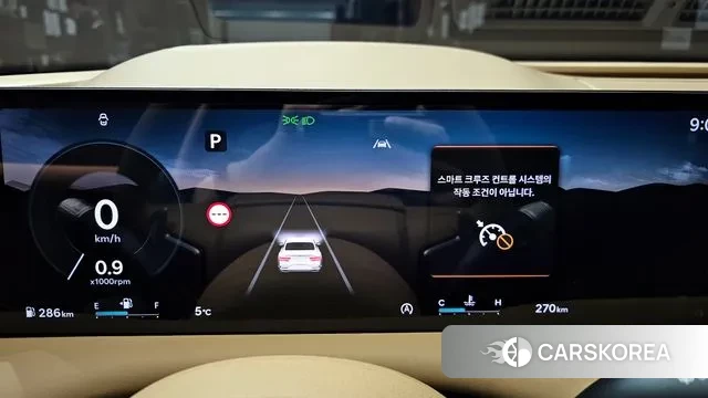 Genesis G80 (RG3) id 3731381 из Кореи 18