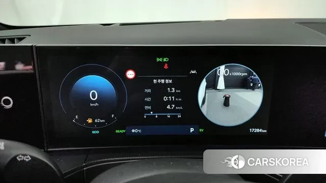 Hyundai Santa Fe (MX5) id 3664294 из Кореи 18