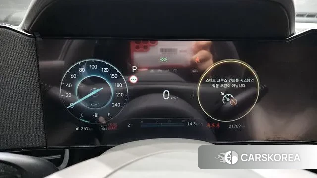 Hyundai The New Avante (CN7) id 3644395 из Кореи 18