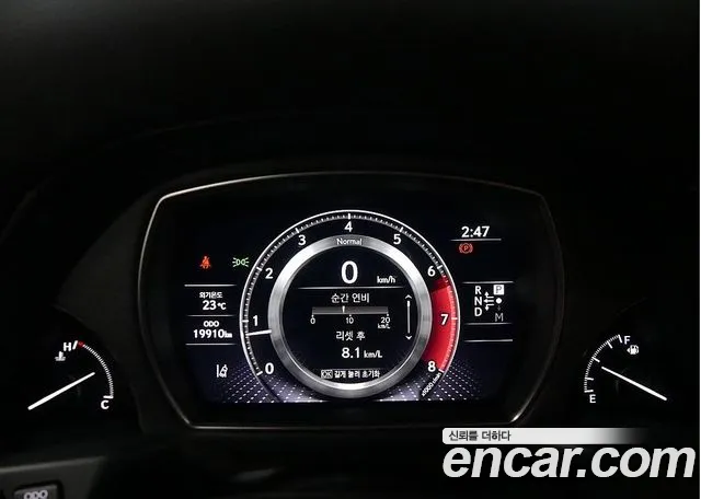 Lexus LS500 5th generation id 2648434 из Кореи 18